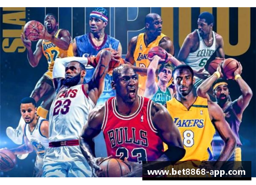 NBA球星斯马：风云人生与精彩篮球生涯